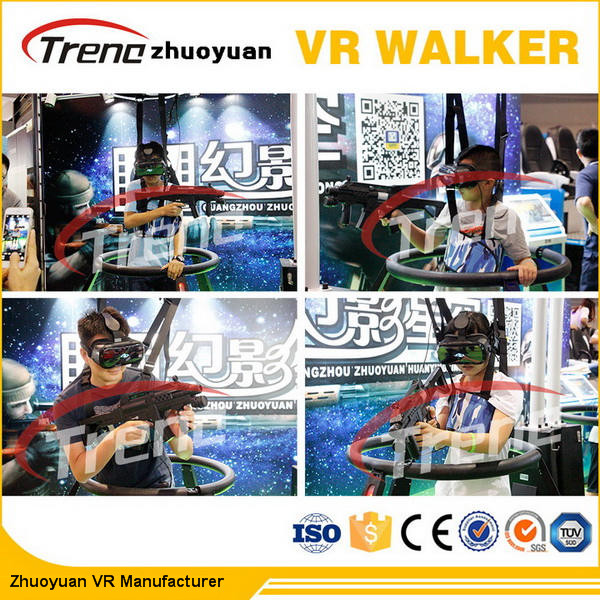 Popularny Amusement Virtual Reality Simulator VR Bieżnia 360 stopni zanurzenia 140 kg