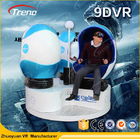 Elektryczny Full Motion Amusement Ride 9D Virtual Reality Simulator Triple Cinema Chair