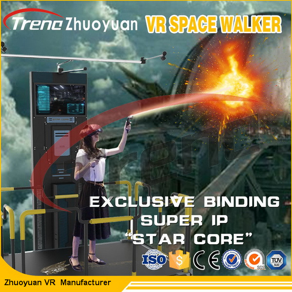 Electric System VR Space Walk Gun Strzelanie Gra dla pieszych Street