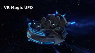 Magiczne UFO VR