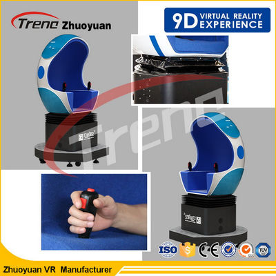 Elastyczna konfiguracja Egg Machine 9D Cinema Simulator Luksusowa kabina do parku tematycznego