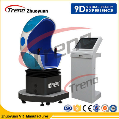 Elastyczna konfiguracja Egg Machine 9D Cinema Simulator Luksusowa kabina do parku tematycznego
