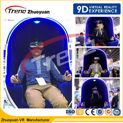 Luxury Cabin Theme Park 9D Symulator kinowy Single Seat For Star Hotels