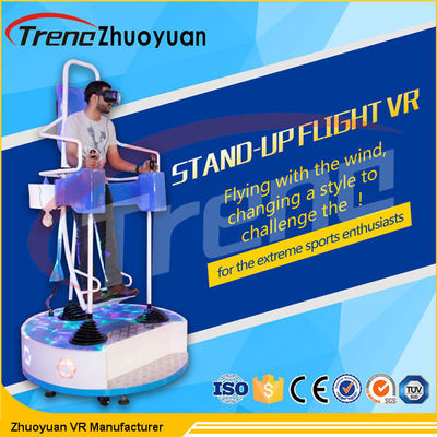 360-stopniowy dynamiczny symulator lotu Oculus Rift Stand Up For Movie Cinema