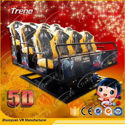 Roller Coaster 7D Cinema Simulator z efektami specjalnymi Lighting / Wind / Fog