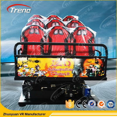Movable Amazing 7D Cinema Simulator 6 miejsc z oświetleniem / symulacją deszczu