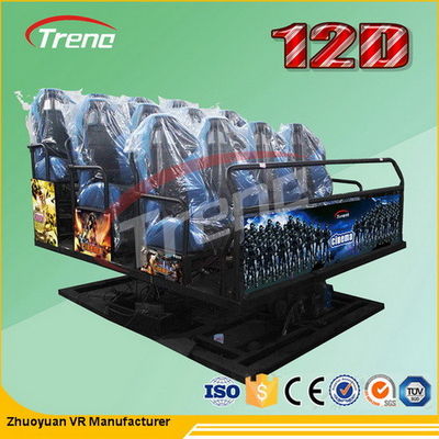 Cyfrowe kino 7-wymiarowe, kino 7d z efektem zamiatania nóg