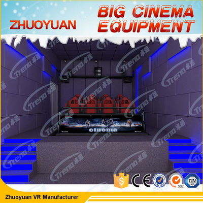 Shooting Game Simulator 7D Movie Theater 12-osobowy z elektrycznym / Back Poking