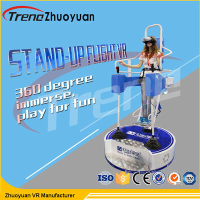 Symulator parków rozrywki w centrum handlowym Stand Up Flight VR z strzelaniną