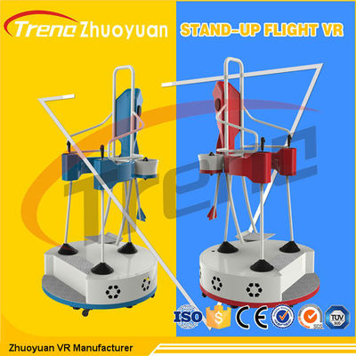 Symulator parków rozrywki w centrum handlowym Stand Up Flight VR z strzelaniną