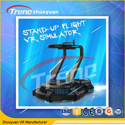 Symulator parku rozrywki DC 220 Volt Motor Vibration VR z efektem trzęsienia ziemi