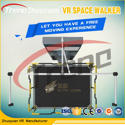 Czarne strzelanie 9D Action Kina 360 stopni widok z zestawu słuchawkowego VR HTC