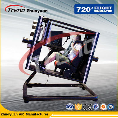 Strzelanie Battle VR Flight Simulator Single Player z obrotową platformą 360 °