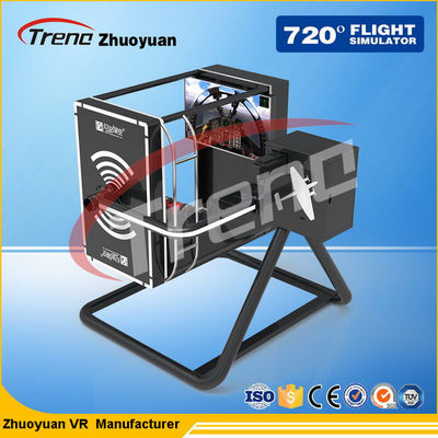 Centrum Handlowe Indoor Space Flight Simulator Obsługiwane gry komputerowe Flying Flight