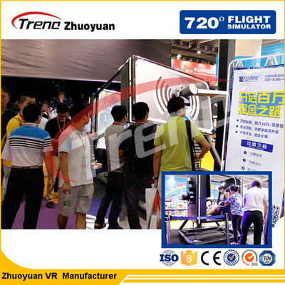 Elektryczny symulator lotu wirtualnej rzeczywistości Oculus Rift z 360 VR HD