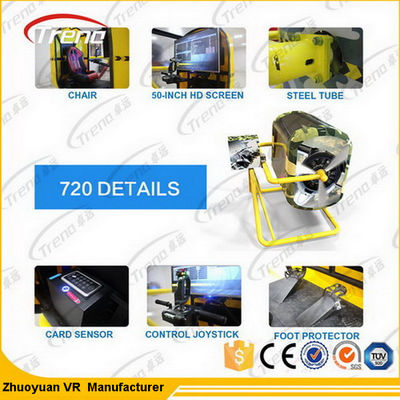 Park tematyczny Strzelanie z broni VR Flight Simulator 720 stopni dla atrakcji turystycznych