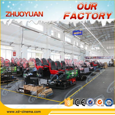 Niesamowite strzelanie z broni 7D Symulator kina z układem elektrycznym / hydraulicznym