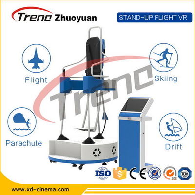 Egg Machine Video Game 9D Virtual Reality Flight Simulator Stand Up For Fitness Center