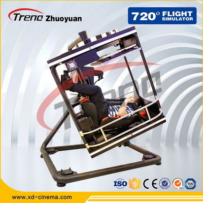 Park rozrywki VR Oculus Rift Flight Simulator z pełnym cyfrowym serwomechanizmem