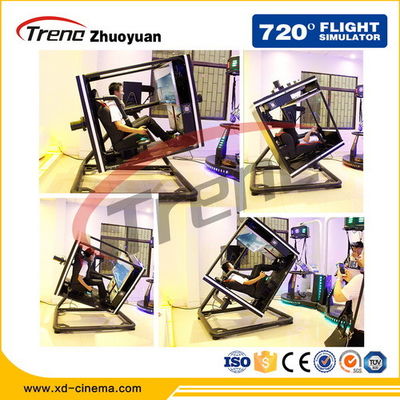 Park rozrywki VR Oculus Rift Flight Simulator z pełnym cyfrowym serwomechanizmem