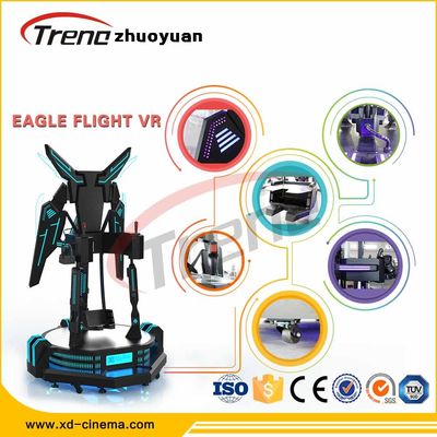 50% Sense Of Reality Egg Machine Video Game 9D Virtual Reality Simulator For Fitness Centre