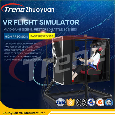 Supermarket Virtual Reality Flight Simulator Gra Jeden gracz 50 cali Rozmiar ekranu