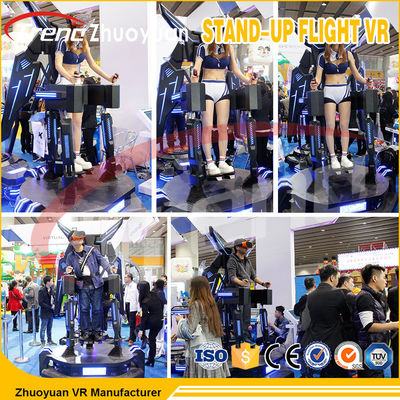 Interaktywny 360 stopni Stand Up Flight VR Simulator / sprzęt wirtualnej rzeczywistości