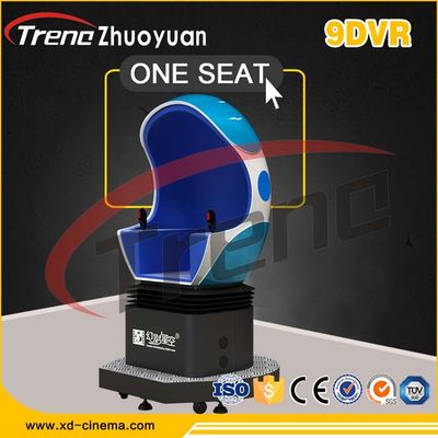22 SZTUK VR Racing Car 9D VR Cinema Potrójne krzesło 220 Volt 5500 Wat dla dzieci / dorosłych