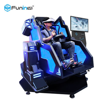 Virtual Reality Camera Shooting Game Simulator Program Train Entertainment System