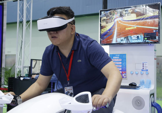 VR FRP Prosty symulator wyścigów samochodowych Gra Maszyna biała dla 1 gracza