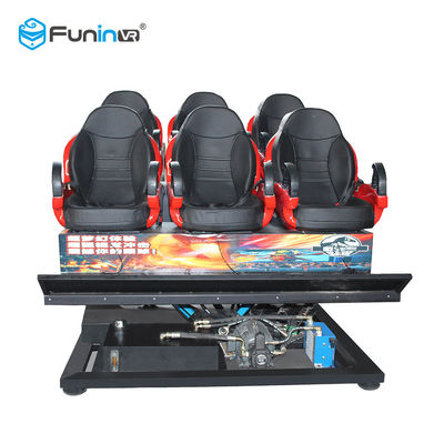 220 V 8,0 kW 7D Movie Cinema Interactive Full Motion Cinema Seat 5D 12D Hologram Technology