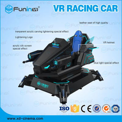 Park rozrywki 9D Virtual Reality Simulator F1 Racing Car Machine 550KG 2,5 * 1,9 * 1,7M