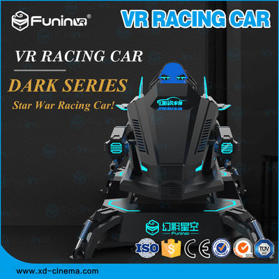 Park rozrywki 9D Virtual Reality Simulator F1 Racing Car Machine 550KG 2,5 * 1,9 * 1,7M