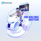Car Driving 9D Virtual Reality Simulator 700KW Multiplayer Eye Catch Wygląd dla strefy gry