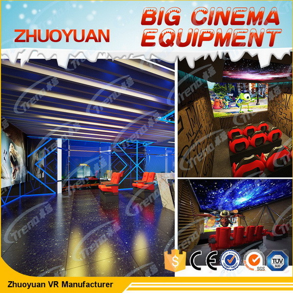 Roller Coaster 7D Cinema Simulator z efektami specjalnymi Lighting / Wind / Fog